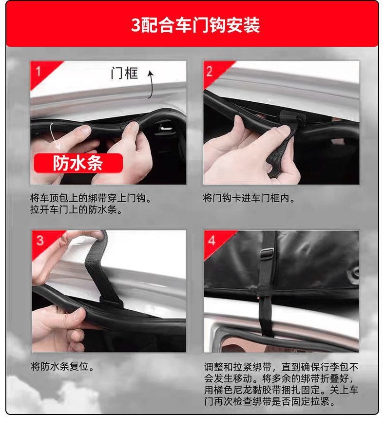 Cross-Border 420D Roof Waterproof and Rainproof Storage Bag Outdoor Car Luggage Bag Off-Road Car Roof Luggage Bag