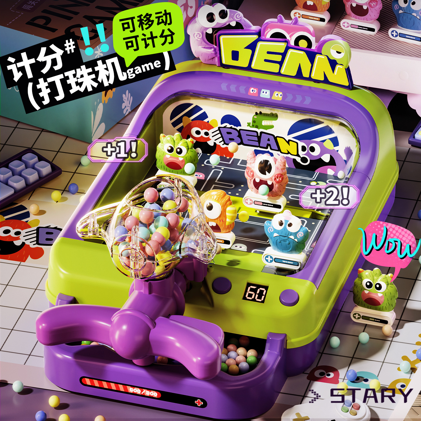 Children's Pinball Game Machine Educational Game Toy Boy Interactive Focus Training Girl Child Birthday Gift