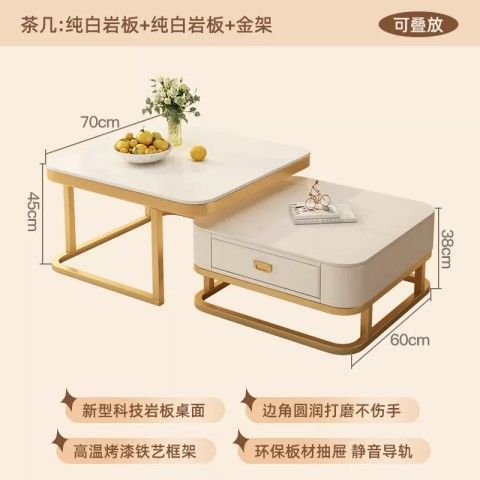 70 퓨어 화이트 + 60 퓨어 화이트 + 화이트 캐비닛 골드 다리