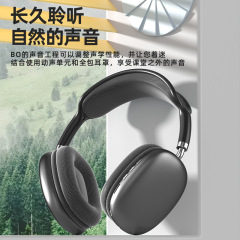人気のHuaqiangbei STN01ヘッドマウントeスポーツBluetoothヘッドセットワイヤレスクロスボーダーゲーム携帯電話音楽ヘッドセット
