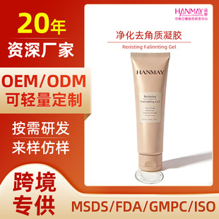 �羳�����沿���wȥ���|ĥɰ���z����ĥɰ���坍�o��ȥ���|˪����