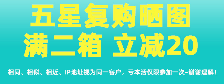 详情_01.jpg