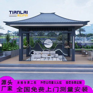 ����ʽ�X�Ͻ��ͤ���L�����������@�־��^�e��ͥԺ���@���e����