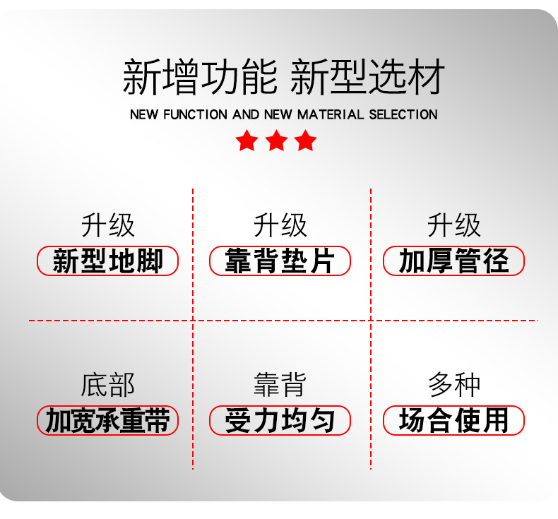 树叶休闲椅详情_02