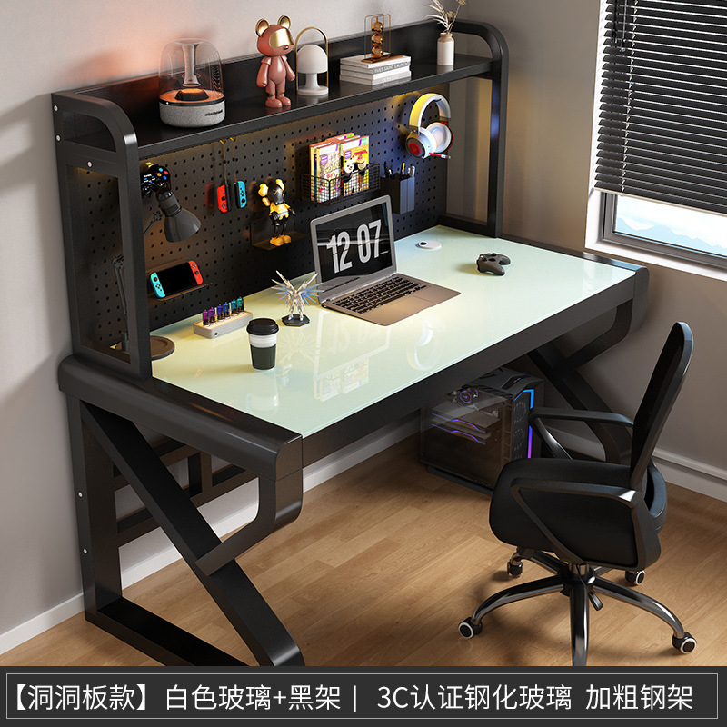 电脑桌台式卧室家用书桌学生学习桌小户型简约钢化玻璃电竞办公桌|undefined