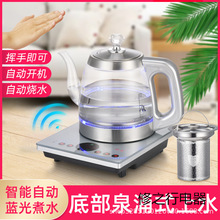 ȫ�Ԅ���ˮ��늟��ˮ�ؼ����������ݲ豣�ؐa��һ�w늲�t