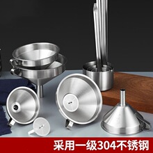 ©���� ����304����ֳ���С�ھ������������͵������Ӵ��������