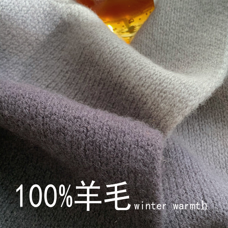 渐变羊毛围巾女冬季2025新款秋冬拼色围脖保暖加厚高级感简约批发|undefined