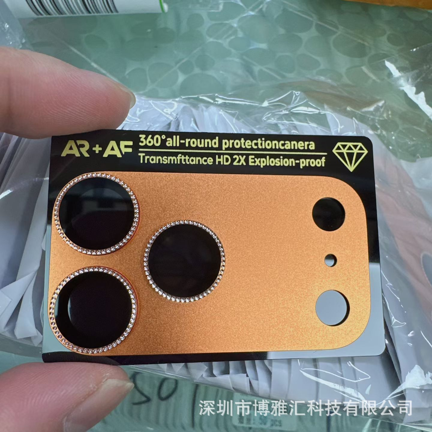 Aplicable a Apple 18Promax AR grabado película de lente de diamante iphone 17pro una armadura flash gafas de diamante image 7