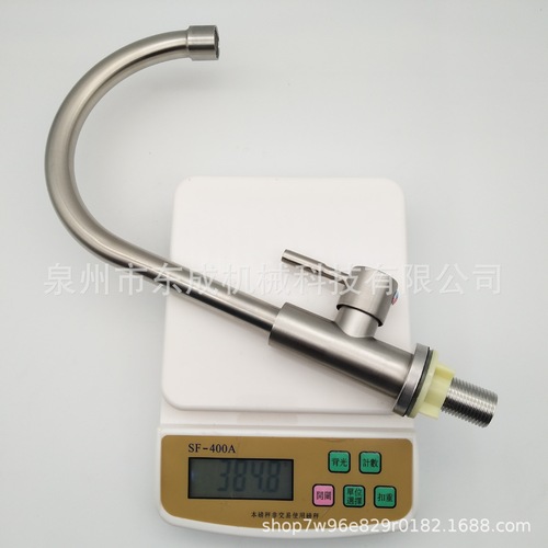 304 faucet 4-way wall-mounted wall-mounted horizontal and vertical kitchen sink wash basin household single cold