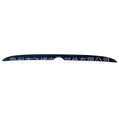 Suitable for 2019-2021 Nissan Fixed wind wing - 23-25-teana-rear-spoiler-glossy-black