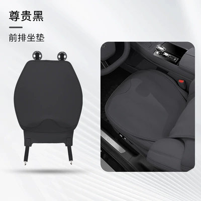 cushion in the car advanced | Seat cushion, seat cover - noble-black-1-front-seat-cushion