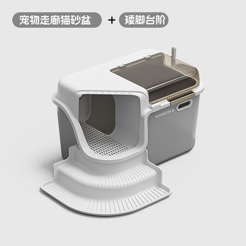 복도 고양이 배변 상자 + 모래 조절 사다리
