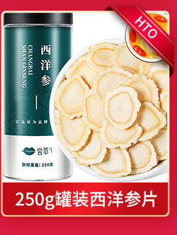 Dried Cordyceps Sinensis Broken Stems 1g Box Wild Harvested Tibetan Plateau Cordyceps for Traditional Soup and Decoction quality and texture