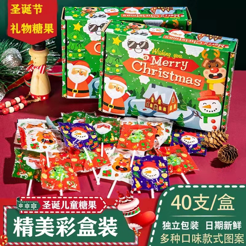 8g 크리스마스 막대사탕 [40개입] 선물세트