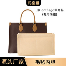 L-105�羳����lv onthego���ذ���̖���Ã�đ��ë�ְ����ռ{���