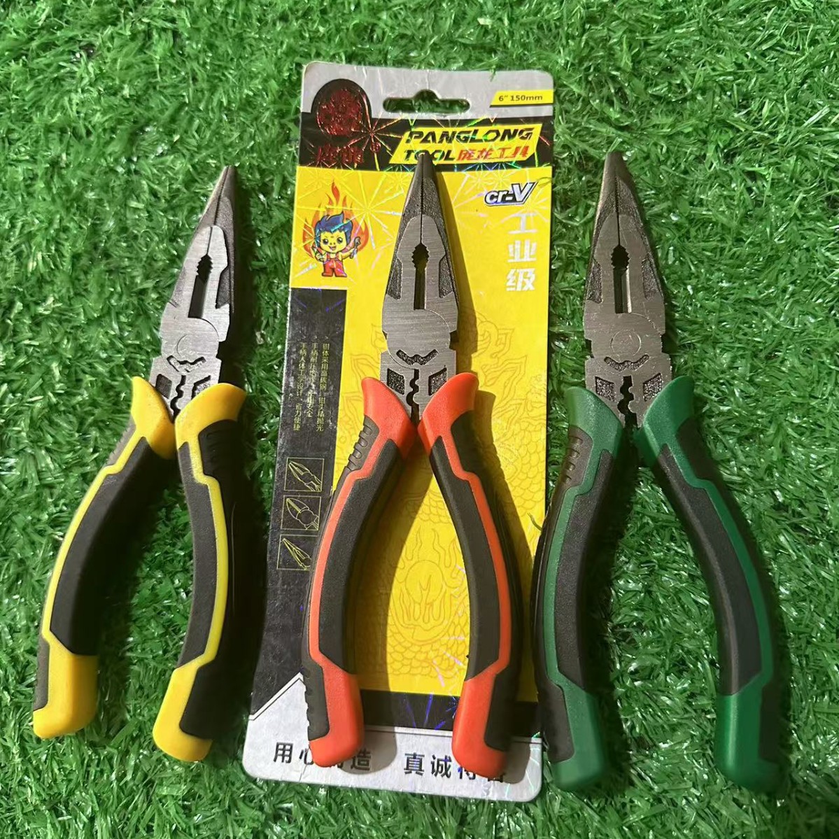 Alicates de punta afilada multifuncionales Alicates de alambre universales Alicates de punta afilada de grado industrial Alicates de alambre de tracción Alicates eléctricos Alicates de pelado que ahorran trabajo