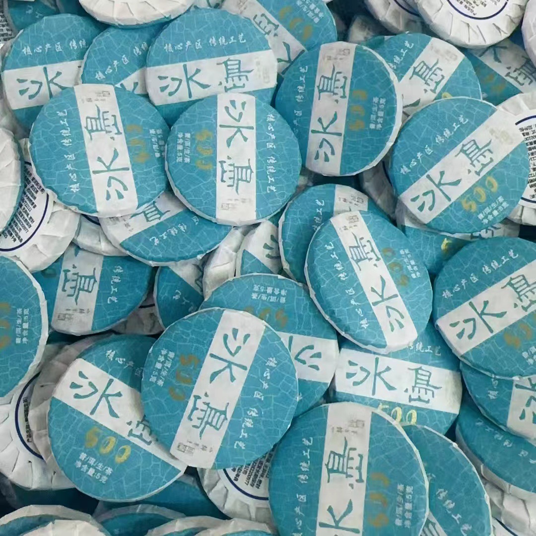 아이슬란드 성푸