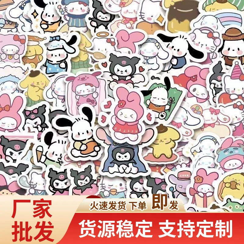100 листов ручной росписи наклейки Sanrio, Kurome Cinnamon Dog Melody Pacha Dog Карикатура наклейки Оптовая торговля