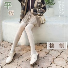秋冬款棉连裤袜 平板仿羊绒一体裤白色2400D加绒加厚打底裤女外穿