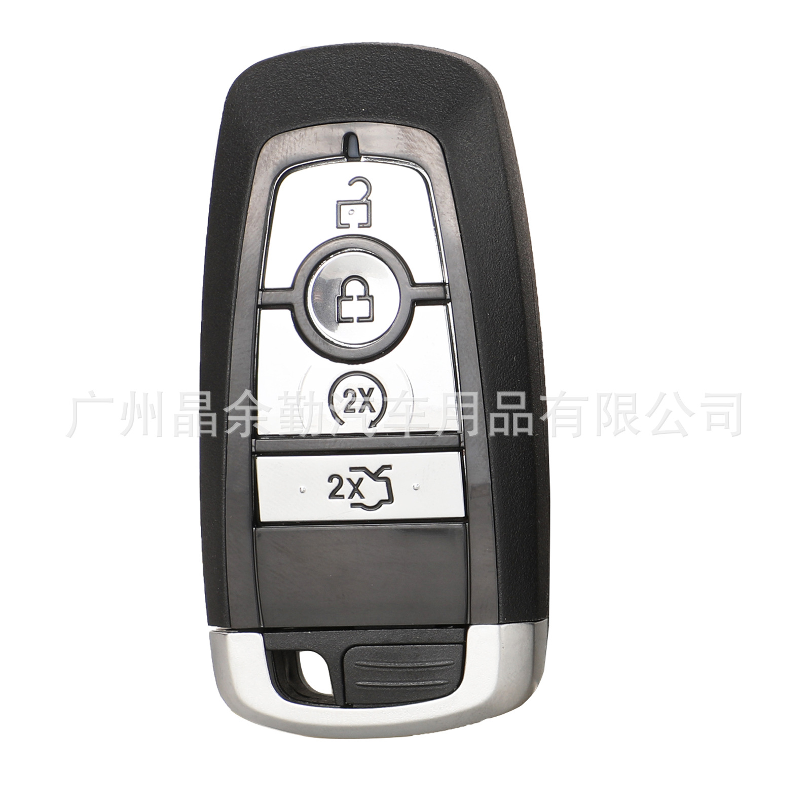 Ford – Smart car key Car Keys - 4-button-car