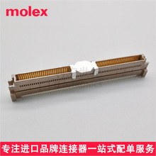 molex53627-1474/SlimStack536271474g0.635mm140pin