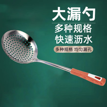 ���P䓜����ò����ñ��ۼ����^ˮ��������©�׽���P��ˮ