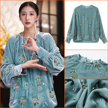 冬季新款国风花朵刺绣钉珠长袖衬衫新中式设计桑蚕丝上衣女 MZ005