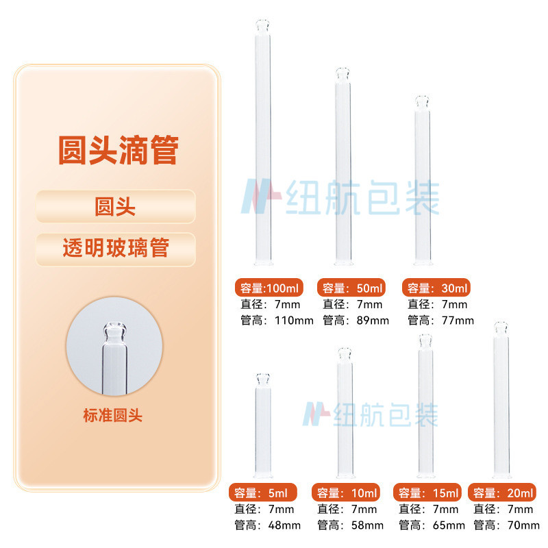 IMG_7463(20231124-211920)