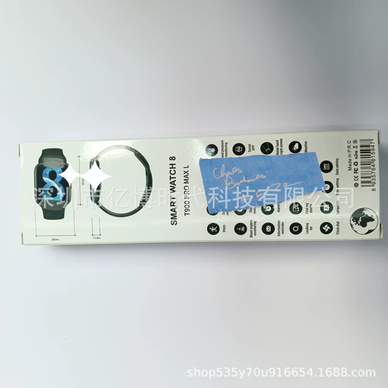 Умные часы (T900 Pro Max) T900, Bluetooth-звонок, 1,92-дюймовый широкий экран, варианты цвета