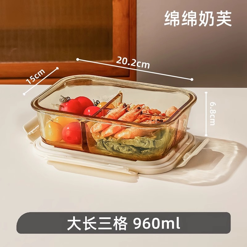 Caja de almuerzo rectangular para el trabajo, caja de frutas, caja de almuerzo con cubierta, caja de almuerzo de vidrio de alto silicio de silicio, horno de microondas, tazón de calentamiento