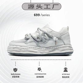 男式运动单鞋;跑步鞋;男式板鞋