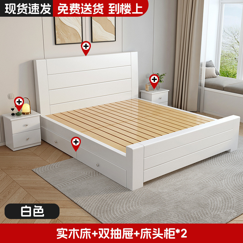 [웜화이트] 원목침대 + 더블서랍 + 침대협탁 2개