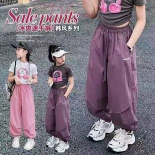 �����¿�Ůͯ���ğ��\ѝ�д�ͯ����ѝ�r�г����������eѝ�ٸ����_