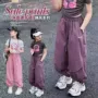 女童定制宽松新款灯笼裤