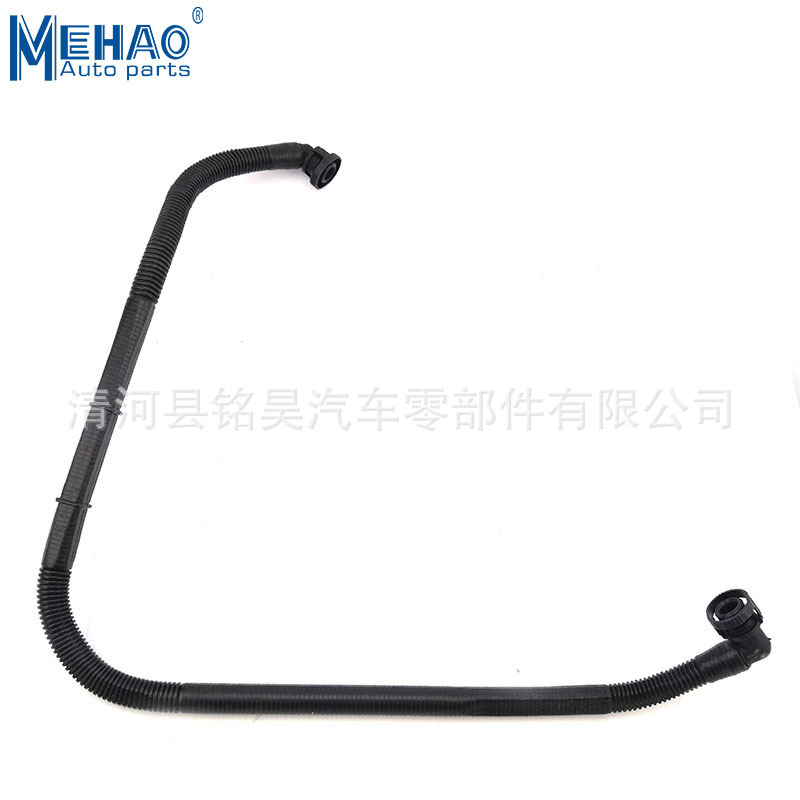 Aplicable Volkswagen Audi tubo de ventilación tubo de aire tubo de agua tubo de escape 078 103 213B 078103213B