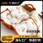 洗漱儿童印花名字小方巾