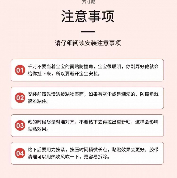 abc33d42-f486-40c0-b695-31d0ba024bff.jpe