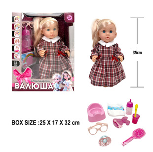 �羳�������z�냺Ů����������ż35cm��ic+������·��������l