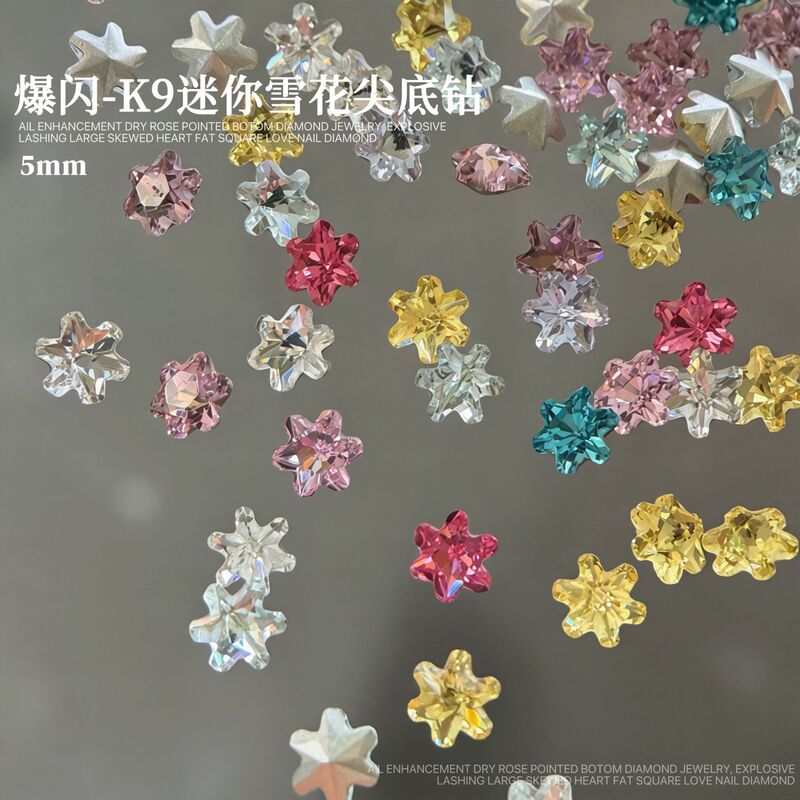 Sparkling Mini Snowflake Nail Art Rhinestones, New White K9 Small Ice Flower Pointed-Bottom Shaped Rhinestones, Imitation Diamond Nail Decorations
