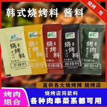 �nʽ�����{�� ����պ��  �����ϰ�����պ���nʽ��������