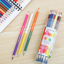 畫畫彩筆雙頭彩色鉛筆兩頭削尖彩鉛24色36色48鉛筆個性文具雙色芯