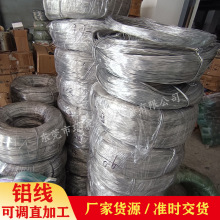 �X��ȫܛ�X���X�Ͻ�֧�����X���T����X���S�b�X��2mm�辰�X��