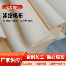 ���l�װ�ɫ�ЙC���ˮ������]���ώ�����Ļ�����Ӻ���ĥ����