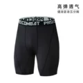 Black Shorts