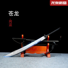 �n������Ȫ����һ�w呴��i�ţβ�����������ᵶ������δ�_��