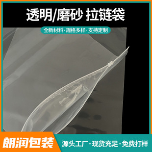 pe��朴���ʾ�Z��朴��羳���Q�����Z���b���b��͸��ĥ ɰ��朴�