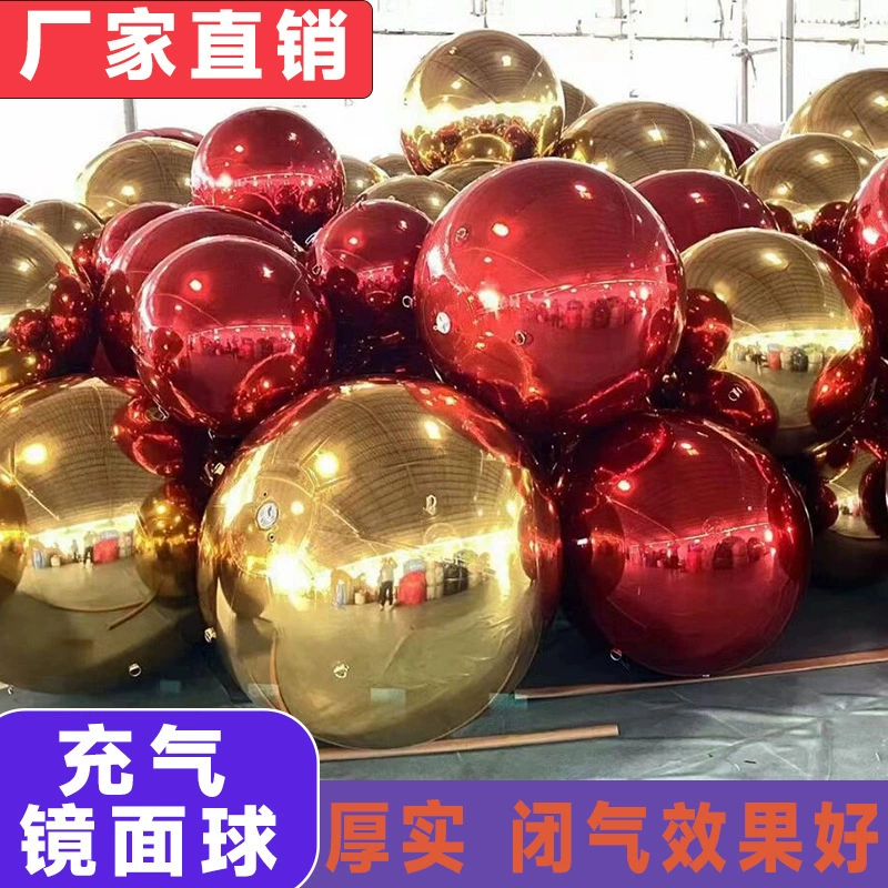Надувной разноцветный ПВХ серебряный зеркальный шар, отражающий шар для бара, торгового центра, мероприятий, сцены, декоративный разноцветный шар
