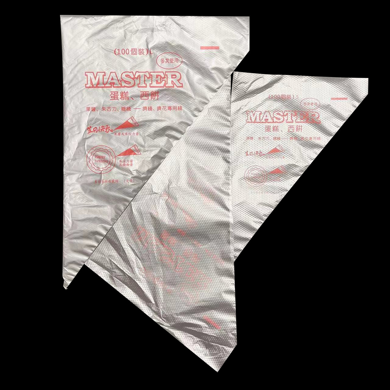 ����С��һ�����ѻ��� ���������ѻ��� ������������̴��ѻ�����