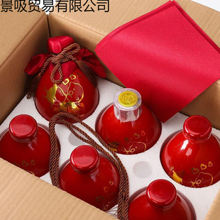 ��ƿ��ƿ�մ�һ���bС�Ɖ����L�ܷ�׾�500ml�Ɖ��p�ݏ͹��а��]